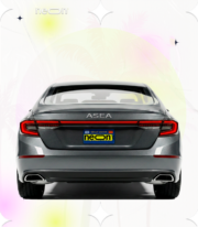 Asea ☼ NeoOn Edition - Imagem 2